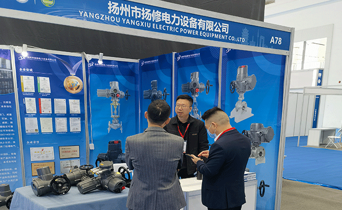 Wuhan International Environmental Protection Industry Expo - Building a Green Future Together