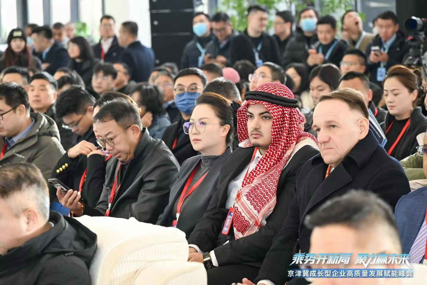 聚力國(guó)際舞臺(tái) 共啟賦能新篇——我司受邀出席招商盛會(huì)